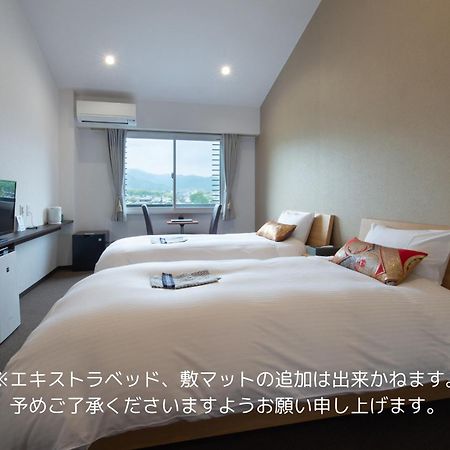 Hotel Arashiyama Киото Экстерьер фото